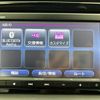 honda fit 2020 -HONDA--Fit 6BA-GR1--GR1-1004972---HONDA--Fit 6BA-GR1--GR1-1004972- image 20