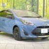 toyota aqua 2020 CFJ1593755 image 16