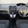 nissan serena 2011 -NISSAN--Serena DBA-C26--C26-026484---NISSAN--Serena DBA-C26--C26-026484- image 2