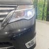 nissan serena 2014 -NISSAN--Serena DAA-HFC26--HFC26-206985---NISSAN--Serena DAA-HFC26--HFC26-206985- image 15