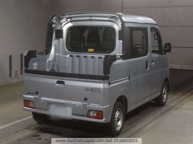 daihatsu hijet-van 2022 -DAIHATSU--Hijet Van 3BD-S700W--S700W-0001399---DAIHATSU--Hijet Van 3BD-S700W--S700W-0001399- image 2