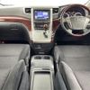 toyota alphard 2010 -TOYOTA--Alphard DBA-ANH25W--ANH25-8024789---TOYOTA--Alphard DBA-ANH25W--ANH25-8024789- image 16