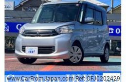 mitsubishi ek-space 2015 -MITSUBISHI 【名変中 】--ek Space B11A--0031295---MITSUBISHI 【名変中 】--ek Space B11A--0031295-