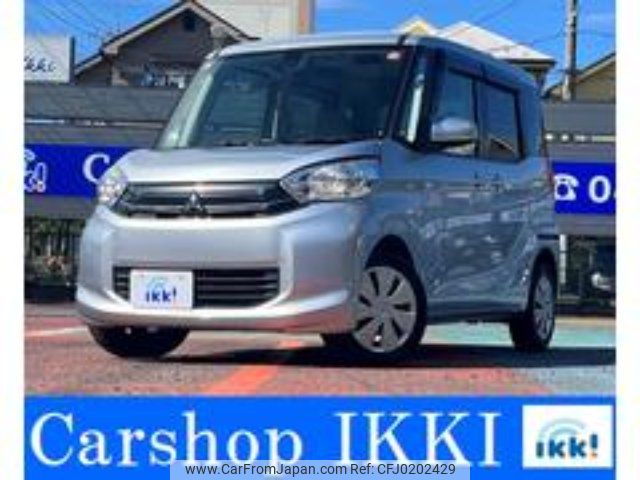 mitsubishi ek-space 2015 -MITSUBISHI 【名変中 】--ek Space B11A--0031295---MITSUBISHI 【名変中 】--ek Space B11A--0031295- image 1