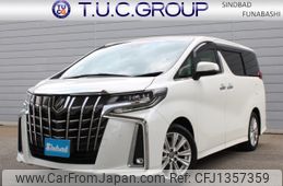 toyota alphard 2019 -TOYOTA--Alphard DBA-AGH30W--AGH30-0289165---TOYOTA--Alphard DBA-AGH30W--AGH30-0289165-