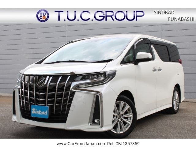 toyota alphard 2019 -TOYOTA--Alphard DBA-AGH30W--AGH30-0289165---TOYOTA--Alphard DBA-AGH30W--AGH30-0289165- image 1