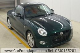 daihatsu copen 2021 -DAIHATSU--Copen LA400K-0046241---DAIHATSU--Copen LA400K-0046241-