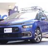 citroen c4-picasso 2017 CFJ1618546 image 2