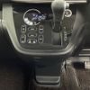 nissan dayz-roox 2018 -NISSAN--DAYZ Roox DBA-B21A--B21A-0403908---NISSAN--DAYZ Roox DBA-B21A--B21A-0403908- image 12