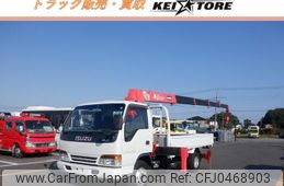 isuzu elf-truck 1997 GOO_NET_EXCHANGE_0402951A30241119W001