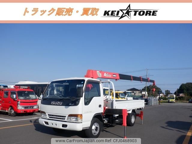 isuzu elf-truck 1997 GOO_NET_EXCHANGE_0402951A30241119W001 image 1