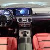 mercedes-benz amg 2022 -MERCEDES-BENZ--AMG 3BA-463276--W1N4632761X452080---MERCEDES-BENZ--AMG 3BA-463276--W1N4632761X452080- image 9