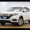 honda vezel 2021 -HONDA--VEZEL 6AA-RU3--RU3-1403865---HONDA--VEZEL 6AA-RU3--RU3-1403865- image 17