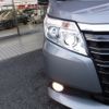 toyota noah 2016 -TOYOTA--Noah DBA-ZRR80G--ZRR80-0212353---TOYOTA--Noah DBA-ZRR80G--ZRR80-0212353- image 5