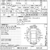 toyota prius-α 2013 -TOYOTA 【京都 302マ9637】--Prius α ZVW41W-3261229---TOYOTA 【京都 302マ9637】--Prius α ZVW41W-3261229- image 3