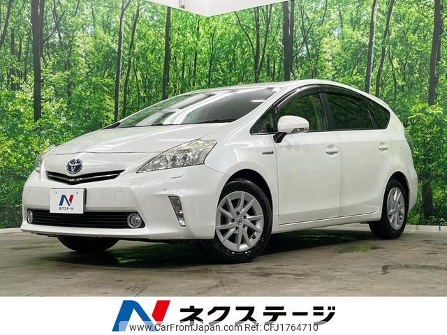 toyota prius-α 2013 CFJ1764710 image 1