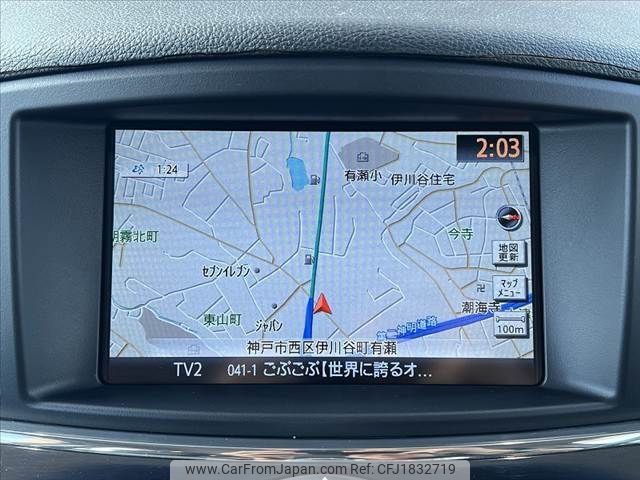 nissan elgrand 2011 CFJ1832719 image 2