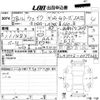 daihatsu wake 2016 -DAIHATSU--WAKE LA700S-0079265---DAIHATSU--WAKE LA700S-0079265- image 3
