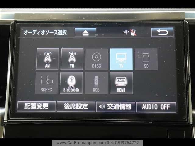 toyota alphard 2017 quick_quick_AYH30W_AYH30-0043056 image 2