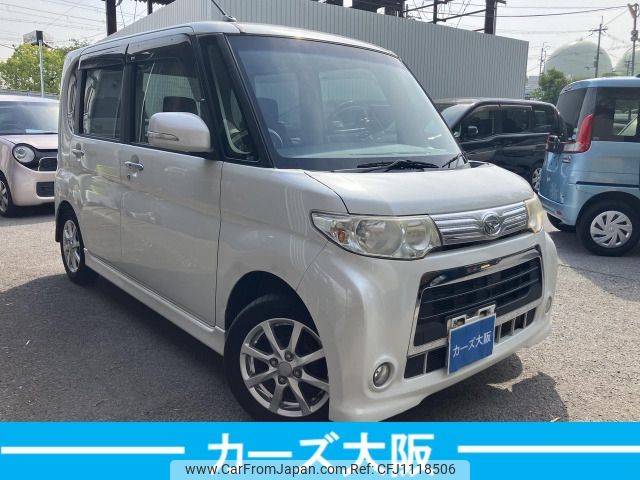 daihatsu tanto 2012 -DAIHATSU--Tanto DBA-L375S--L375S-0540343---DAIHATSU--Tanto DBA-L375S--L375S-0540343- image 2