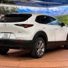 mazda cx-3 2021 -MAZDA--CX-30 3DA-DM8P--DM8P-113917---MAZDA--CX-30 3DA-DM8P--DM8P-113917- image 18