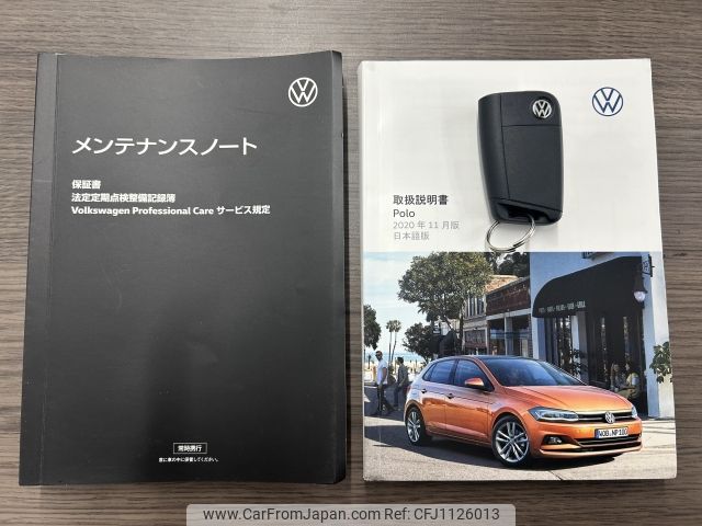 volkswagen polo 2021 -VOLKSWAGEN--VW Polo 3BA-AWDKL--WVWZZZAWZMU069743---VOLKSWAGEN--VW Polo 3BA-AWDKL--WVWZZZAWZMU069743- image 2