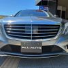 mercedes-benz s-class 2016 CFJ1717745 image 2