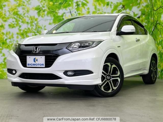 honda vezel 2015 quick_quick_DAA-RU3_RU3-1079140 image 1