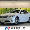 toyota crown 2012 CFJ1537649 image 1