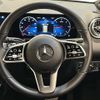 mercedes-benz glb-class 2023 -MERCEDES-BENZ--Benz GLB 3DA-247613M--W1N2476132W330430---MERCEDES-BENZ--Benz GLB 3DA-247613M--W1N2476132W330430- image 14