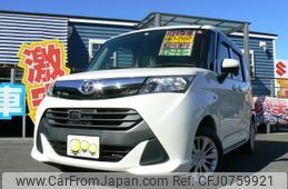 toyota tank 2017 -TOYOTA--Tank DBA-M900A--M900-0137721---TOYOTA--Tank DBA-M900A--M900-0137721-