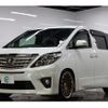 toyota alphard 2013 -TOYOTA 【和泉 357ﾏ5005】--Alphard GGH20W--8078279---TOYOTA 【和泉 357ﾏ5005】--Alphard GGH20W--8078279- image 1