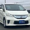 honda freed 2013 -HONDA 【群馬 530ﾒ7317】--Freed GP3--1059522---HONDA 【群馬 530ﾒ7317】--Freed GP3--1059522- image 23