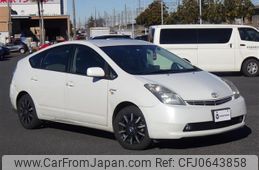 toyota prius 2008 -TOYOTA--Prius DAA-NHW20--NHW20-3363816---TOYOTA--Prius DAA-NHW20--NHW20-3363816-