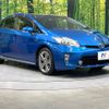 toyota prius 2013 -TOYOTA--Prius DAA-ZVW30--ZVW30-5696433---TOYOTA--Prius DAA-ZVW30--ZVW30-5696433- image 17