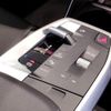 bmw 2-series 2023 CFJ1301725 image 23