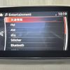 mazda axela 2014 -MAZDA--Axela DBA-BMEFS--BMEFS-104898---MAZDA--Axela DBA-BMEFS--BMEFS-104898- image 18