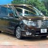 nissan serena 2016 -NISSAN--Serena DAA-HFC26--HFC26-298675---NISSAN--Serena DAA-HFC26--HFC26-298675- image 16