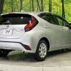 toyota aqua 2023 quick_quick_MXPK11_MXPK11-2106755 image 17