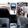 toyota vellfire 2009 -TOYOTA--Vellfire DBA-ANH20W--ANH20-8074463---TOYOTA--Vellfire DBA-ANH20W--ANH20-8074463- image 2