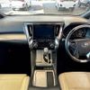 toyota alphard 2018 -TOYOTA--Alphard DAA-AYH30W--AYH30-0077919---TOYOTA--Alphard DAA-AYH30W--AYH30-0077919- image 2