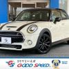 mini mini-others 2021 -BMW--BMW Mini 3DA-XV20MW--WMWXT720702L12491---BMW--BMW Mini 3DA-XV20MW--WMWXT720702L12491- image 1