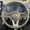 nissan dayz 2020 CFJ1816642 image 12