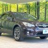subaru xv 2013 CFJ1630230 image 16