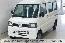 nissan clipper-van 2011 -NISSAN--Clipper Van U71V-0558590---NISSAN--Clipper Van U71V-0558590-