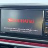 daihatsu cast 2018 -DAIHATSU--Cast DBA-LA250S--LA250S-0124784---DAIHATSU--Cast DBA-LA250S--LA250S-0124784- image 3