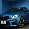 bmw bmw-others 2017 CFJ1883742 image 1