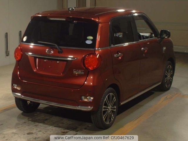 daihatsu cast 2020 -DAIHATSU--Cast LA250S-0196073---DAIHATSU--Cast LA250S-0196073- image 2