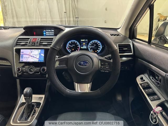 subaru levorg 2015 quick_quick_VM4_VM4-060074 image 2