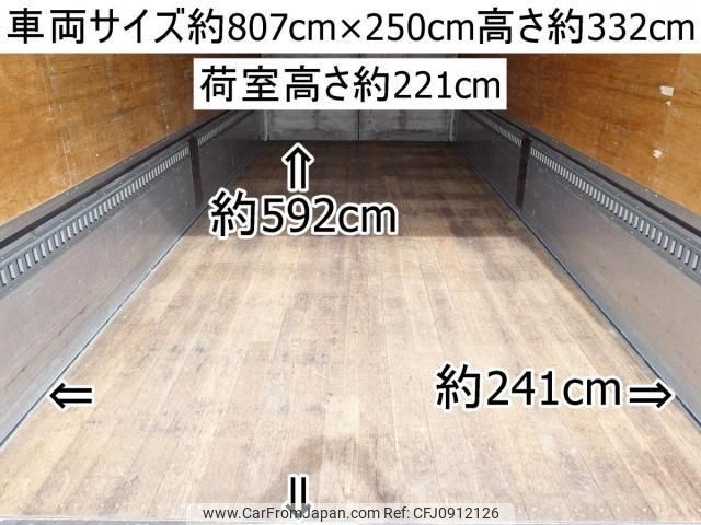 hino ranger 2012 CFJ0912126 image 2